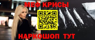 mix Бузулук