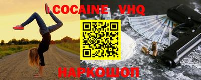 PSILOCYBIN Бугуруслан
