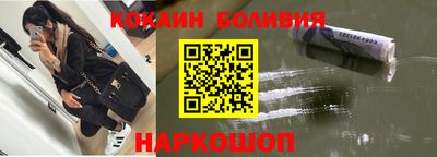 PSILOCYBIN Бугуруслан