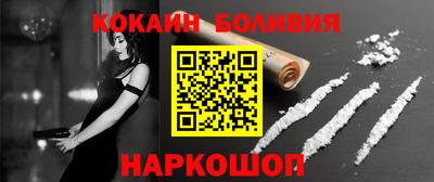 PSILOCYBIN Бугуруслан