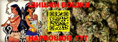 PSILOCYBIN Бугуруслан