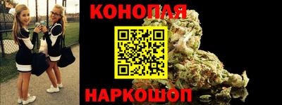 PSILOCYBIN Бугуруслан