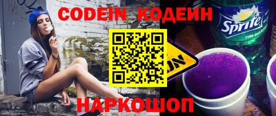mix Бузулук