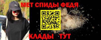 PSILOCYBIN Бугуруслан
