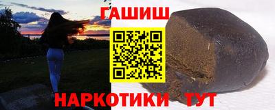 прущая мука Будённовск