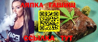 PSILOCYBIN Бугуруслан