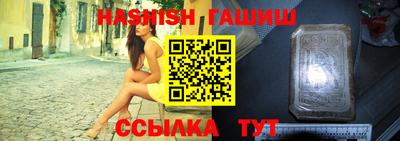 mix Бузулук
