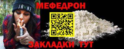 mix Бузулук