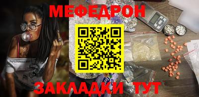 mix Бузулук