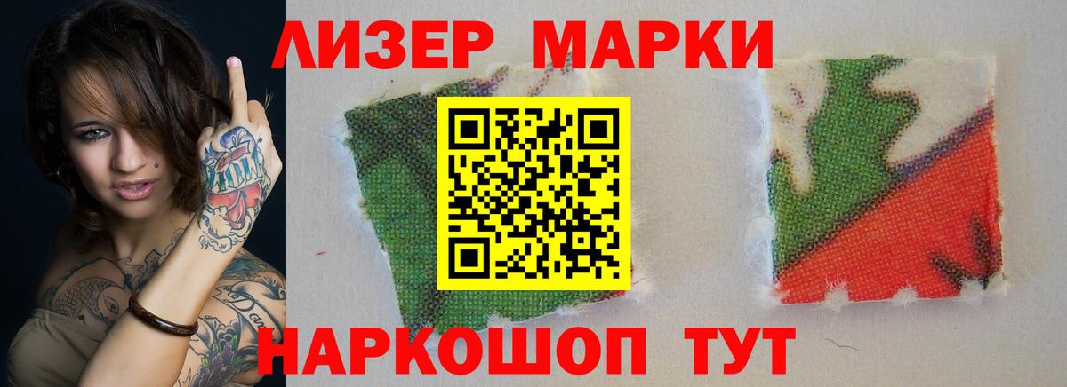 Гашиш  COCAIN  Alpha PVP СК кристаллы  МЕФ   ЭКСТАЗИ  Майкоп  Вход с VPN  Конопля  КЕТАМИН 